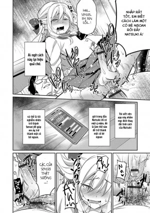Mesu Ochi Saimin Kyouiku Degenerating into a Female Hypnotism Education