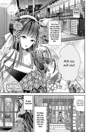 Kaori ni Tsutsumarete