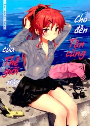 Cho đến Tận cùng của Thế giới này