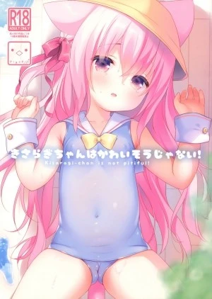 Kisaragi-chan wa Kawaisou ja Nai!