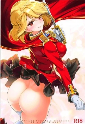PRIANA (Azur Lane)