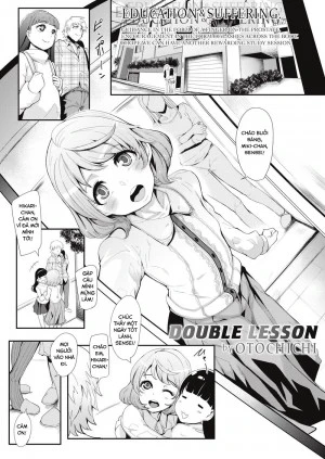 Double Lesson