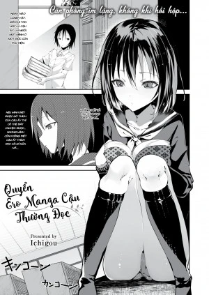 Quyển Ero Manga Cậu Thường Đọc