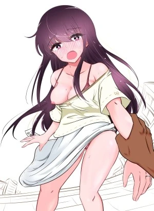 Cơ quan quản lý của chồng Shibo-chan phải không