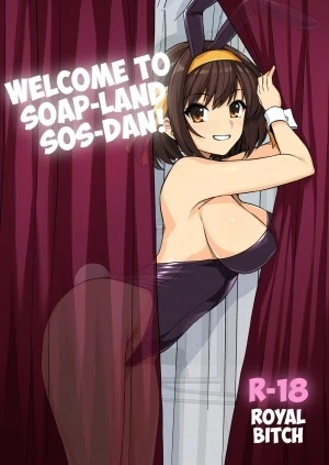 Welcome to soap-land SOS DAN!
