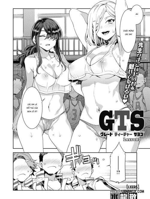 GTS Great Teacher Sayoko