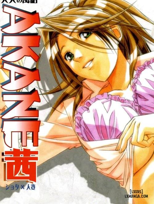 AKANE - A HELPING HAND