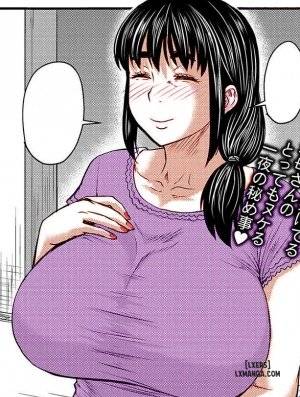 Okaa-san no Hitoritabi
