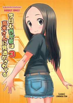 Kyou mo Nishikata-kun 3