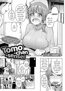 Tomo-chan-Sensei