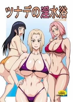 Tsunade's Obscene Beach