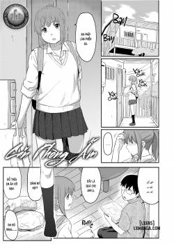 Warm Room