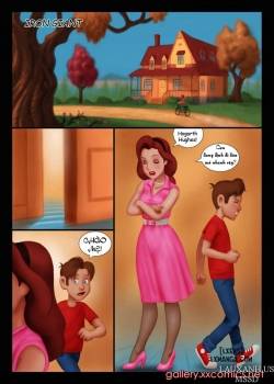 The New Iron Giant