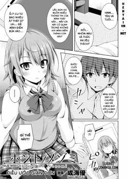 True Wish