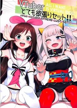 Virtual YouTuber Extreme Lust Set