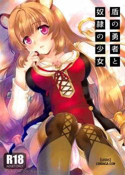 Tate no Yuusha to Dorei no Shoujo