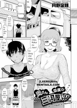 She’s A Regular At Mikawaya