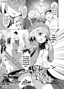 Sex Disaster