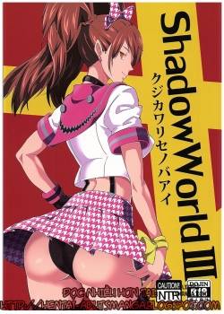 Shadow World III Kujikawa Rise no Baai