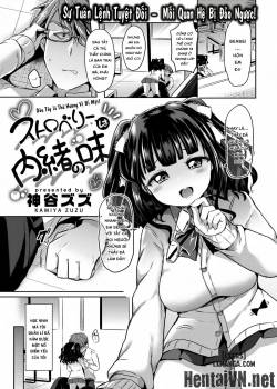 Strawberry is a Secret Flavor