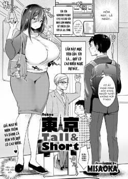 Tokyo Tall & Short
