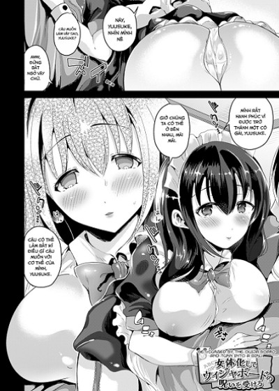 Nyotaika Shite Gokujou no Kanojo ni Naru