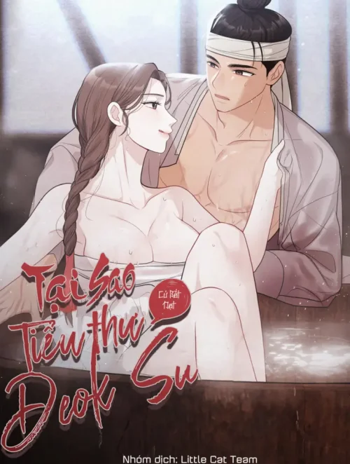 [18+] Tại Sao Tiểu Thư Cứ Bắt Nạt Deok Su