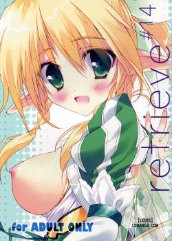 Retrieve 14