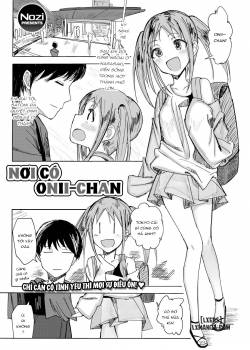Onii-Chan No Irutokoro