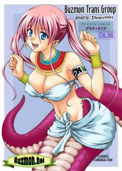 Pretty Lamia