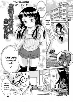 Okaerinasai no Onii-chan