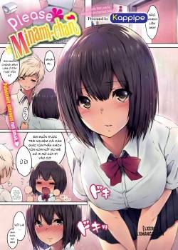 Please Minami-chan