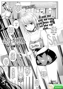 Pet na Sekai