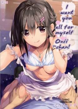 Onii-chan, Hitorijime Shitai no
