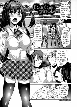 Nyan Nyan Idol