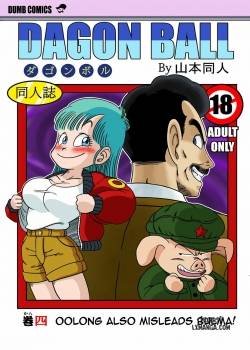Oolong also misleads Bulma