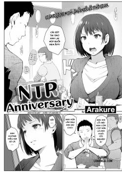 NTR Anniversary