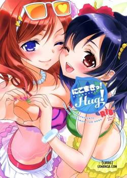 NicoMaki! HUG