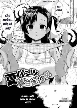 Natsu to Pantsu