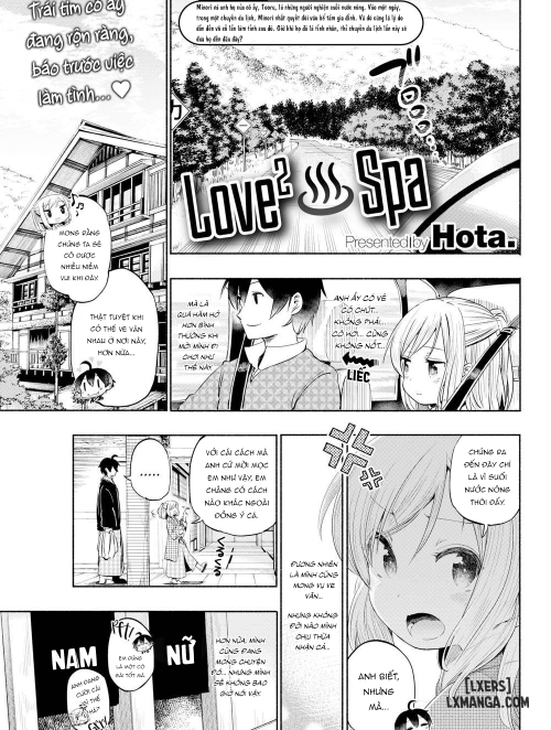 Love²♨Spa