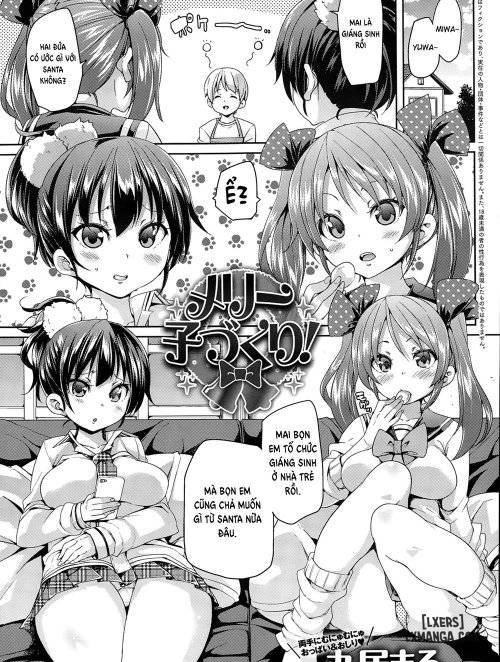 Merry Kozukuri!