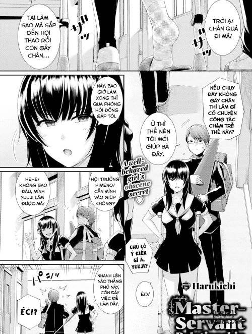 Master-Servant Relationship