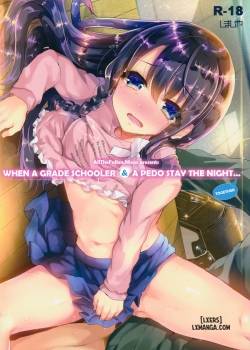 Lolicon To JS Ga Futari De Otomari Shitara