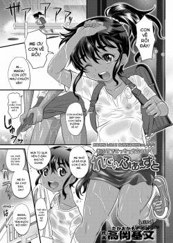Ladies First