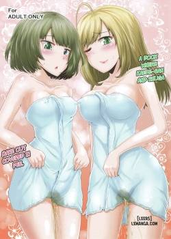 Kaede-san to Shuga ga Oshikko Mamire de Icha Kora Suru Hon