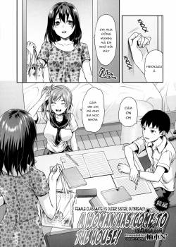 Joshi ga Uchi ni Kita