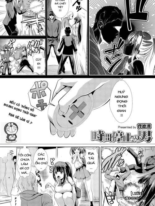 Jikan Teishi no Otoko