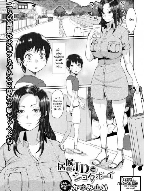 Isourou JD to Shota Boy Freeloader College Girl and Shota Boy
