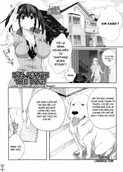 I'll Watch the Dog! ~Living Together with the Doggy