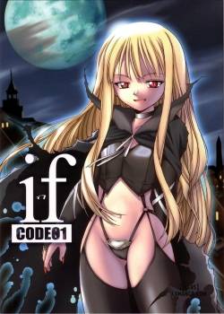 If CODE 01